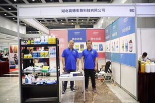 水產養殖新紀元 武漢盛會匯聚產業力量，共繪未來發展藍圖